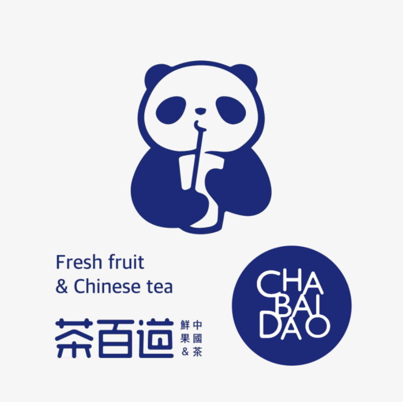 茶百道